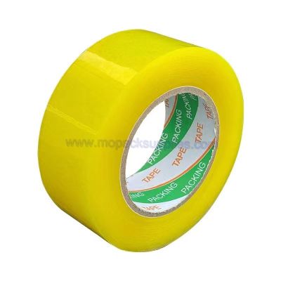 Bopp Tape